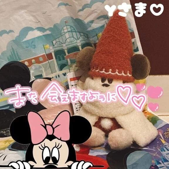 Yさま&#9825;ありがとう&#128045;