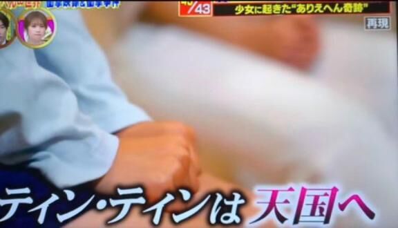 ありがとうございました&#9825;&#9825;♀&#9825;&#9825;