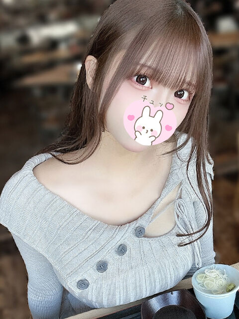 人肌恋しいなぁ〜