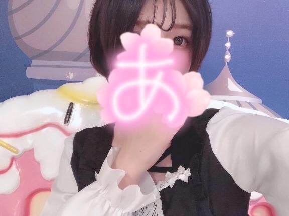 おっふ(˵﻿˙-˙˵﻿)❤️&zwj;