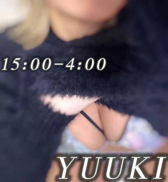 ありがとうございます♡♡♡♡♡