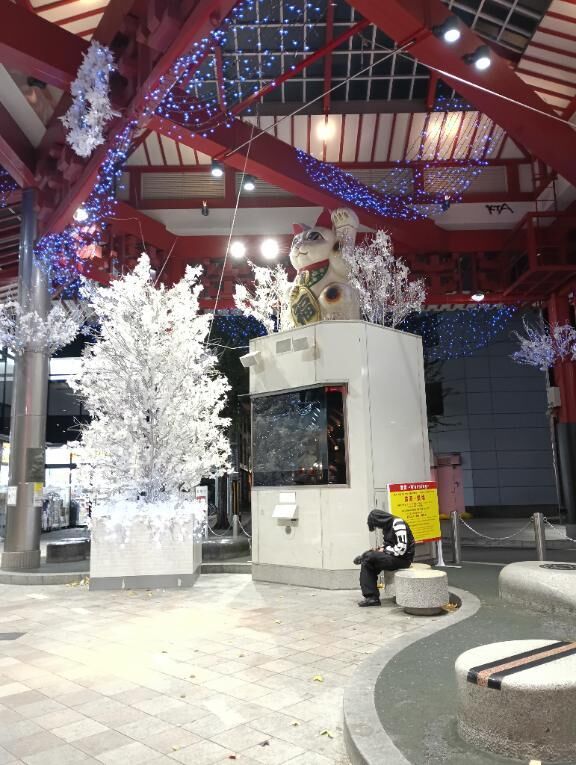 感謝&#9825;&#9825;