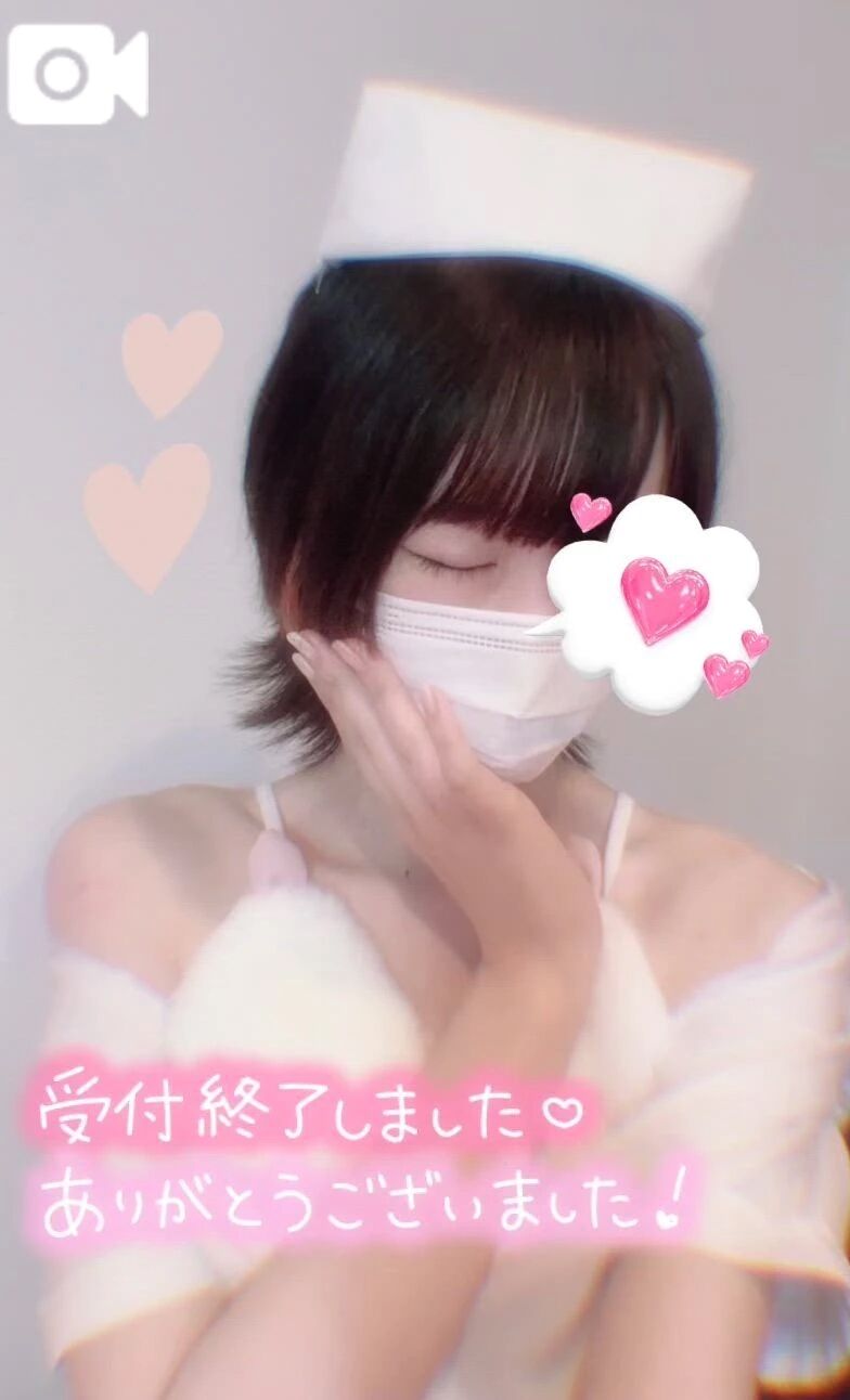 ❤️いっπおっπ❤️