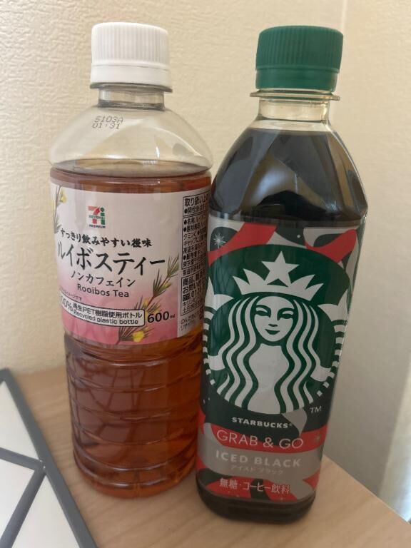 今日も頑張ろう♡