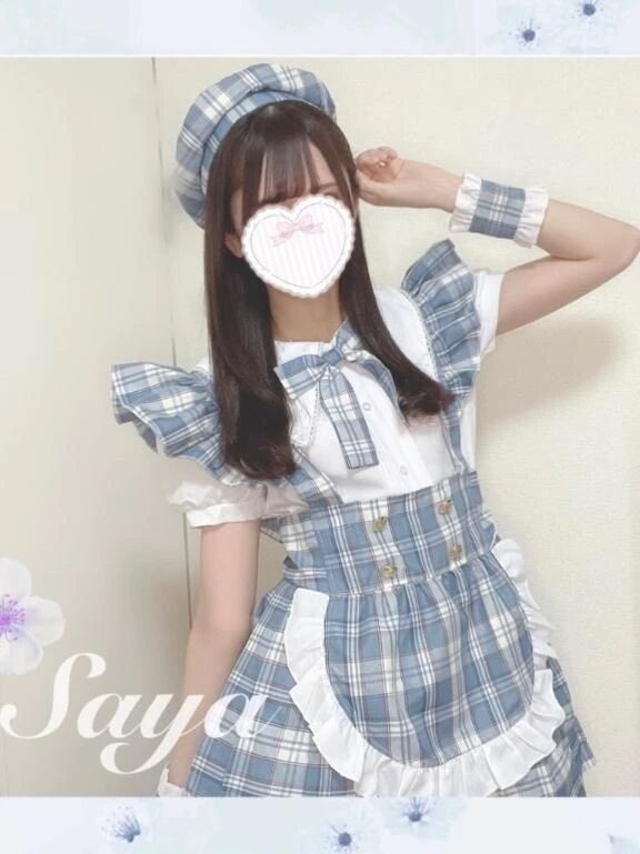 やっぱり嬉しい&#128149;