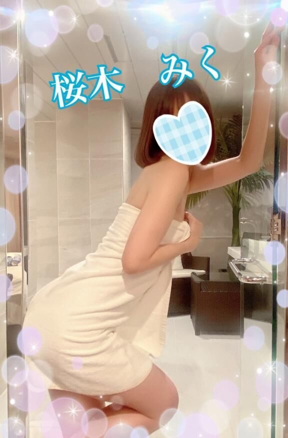 今日も1日ありがとう