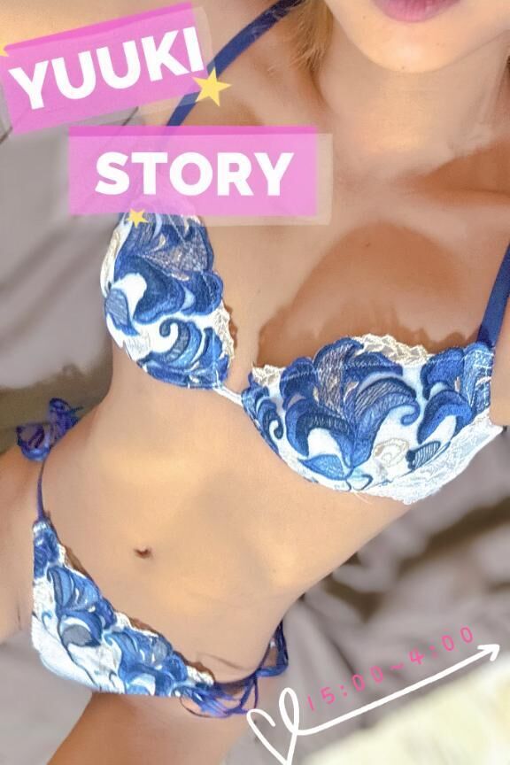 ありがとうございます♡♡♡♡♡