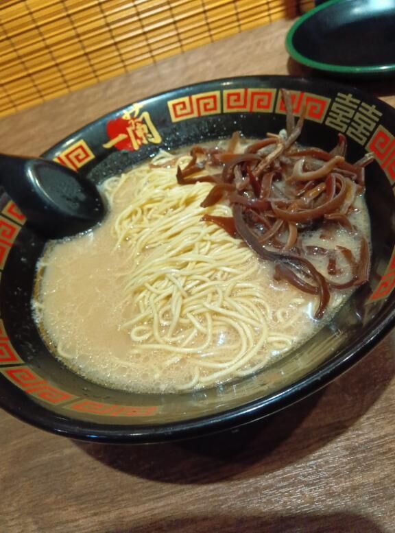 [お題]from:次郎さん