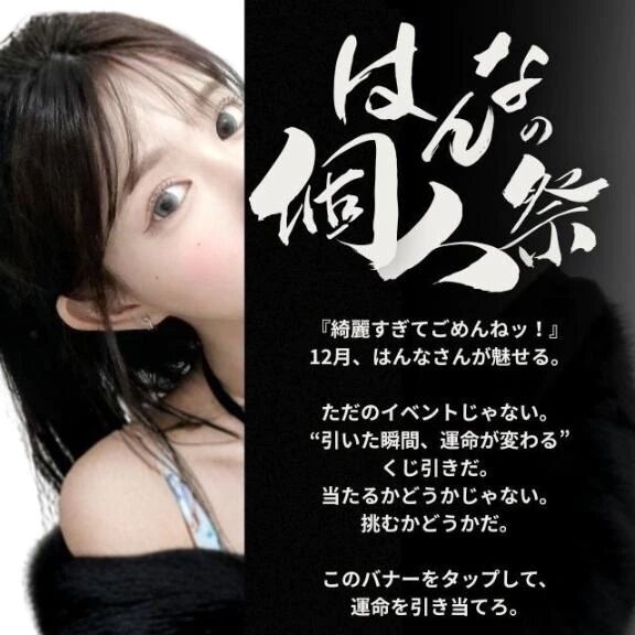 やっぱこれが好き