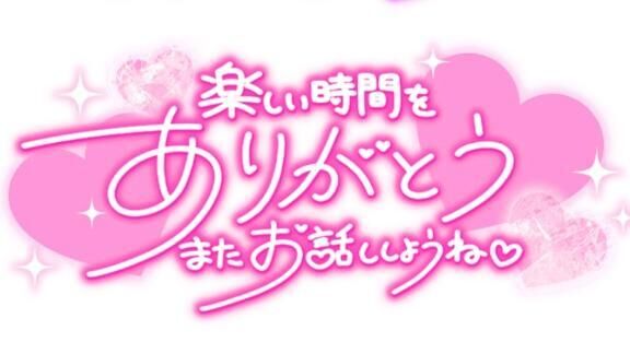 (*&#9825;&#9825;&#9825;*).｡.:*&#9825;