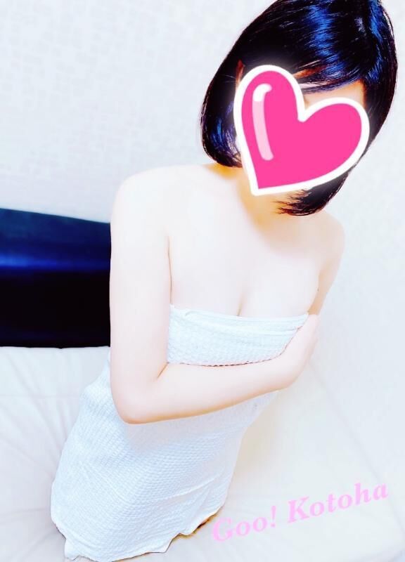 今日のありがテン&#127786;&#65039;