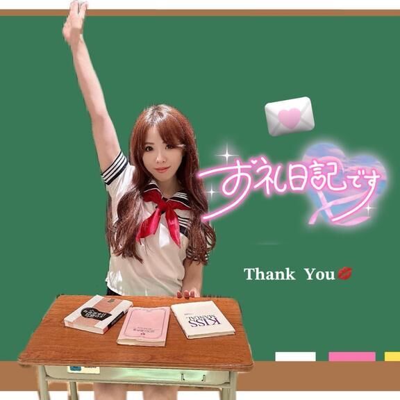 ▷ 헧헼. やまたん冀