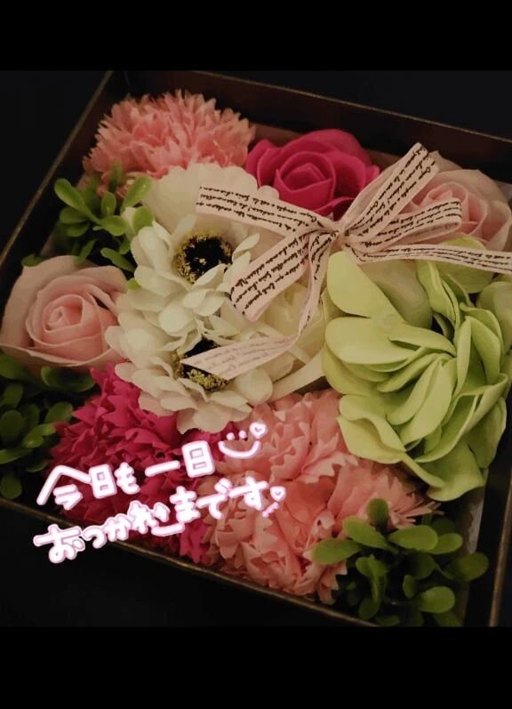 .*ありがとうございました