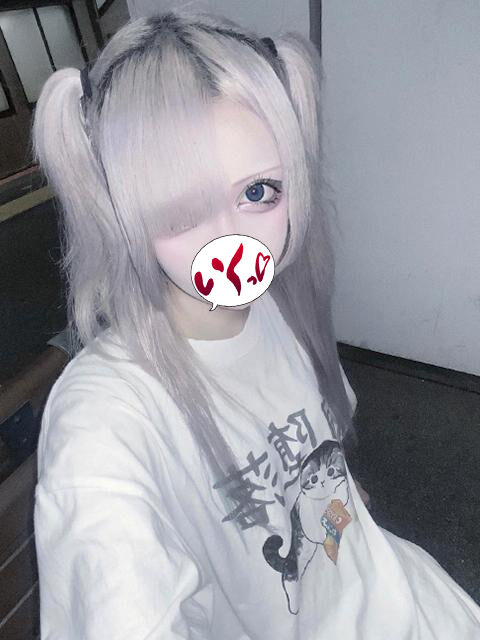 ヨダレだらだらのディープキス