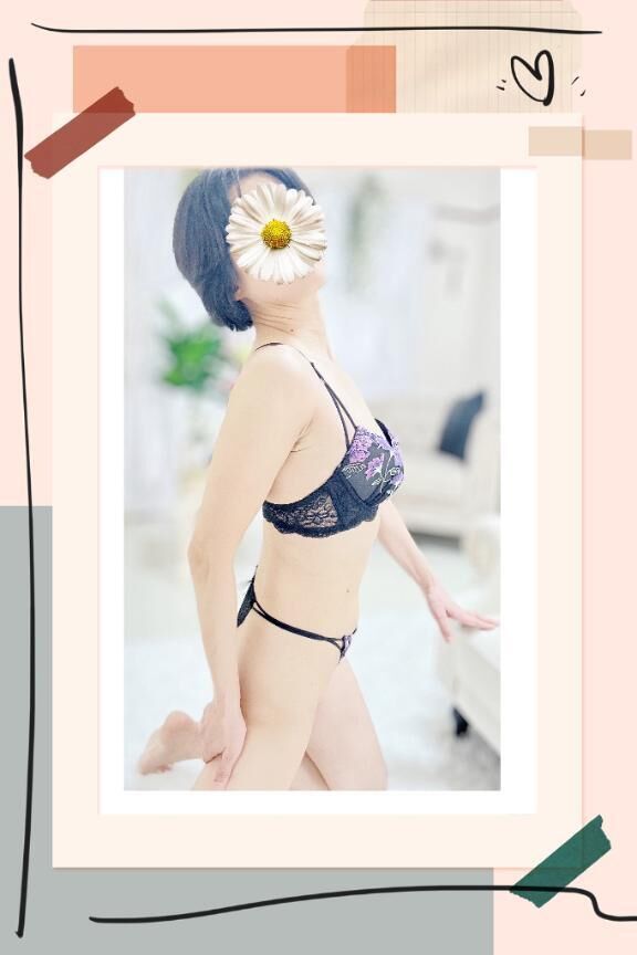 おはようございます。