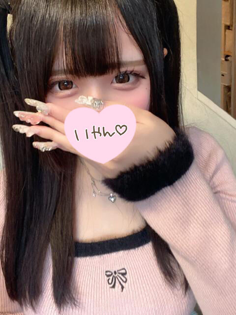 身長がとってもおっきいおにいさんっ！