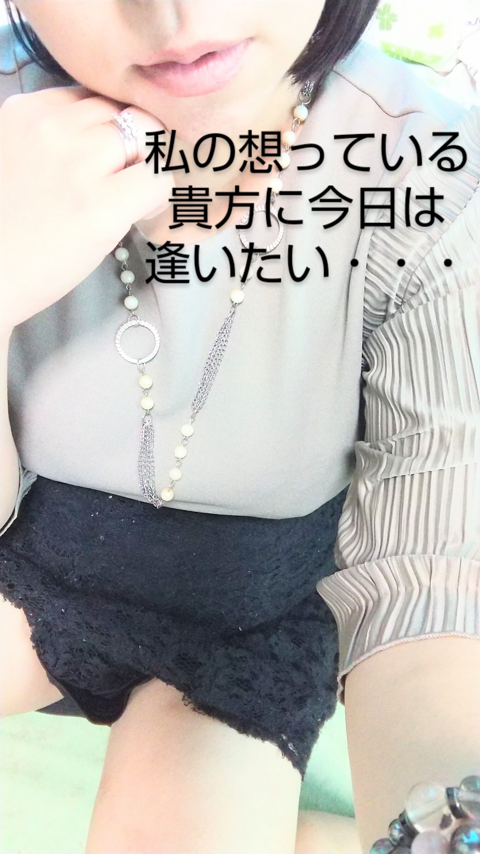 明日【火】出勤予定してます&#10084;&#65039;