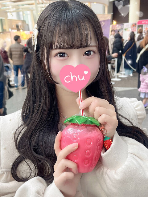 出勤だよーーーー(*´ω｀)