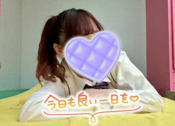 おはよ&#9925;&#65039;