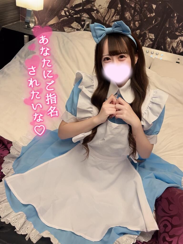 待ってるね(&#9825;´ω`&#9825;)