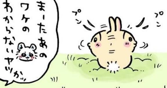 [お題]from:変態パンストPちゃんさん