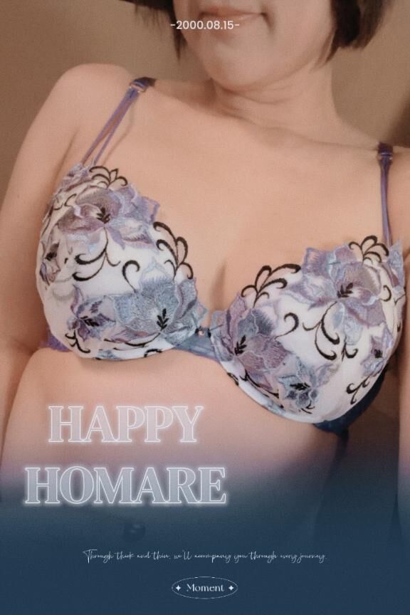 おはようございます♡♡