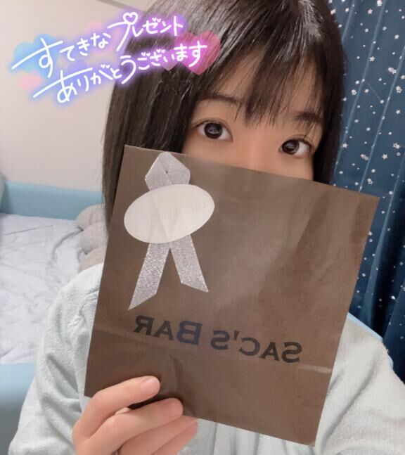 &#9825;&#9825;ン&#9825;&#9825;ン&#9825;&#9825;