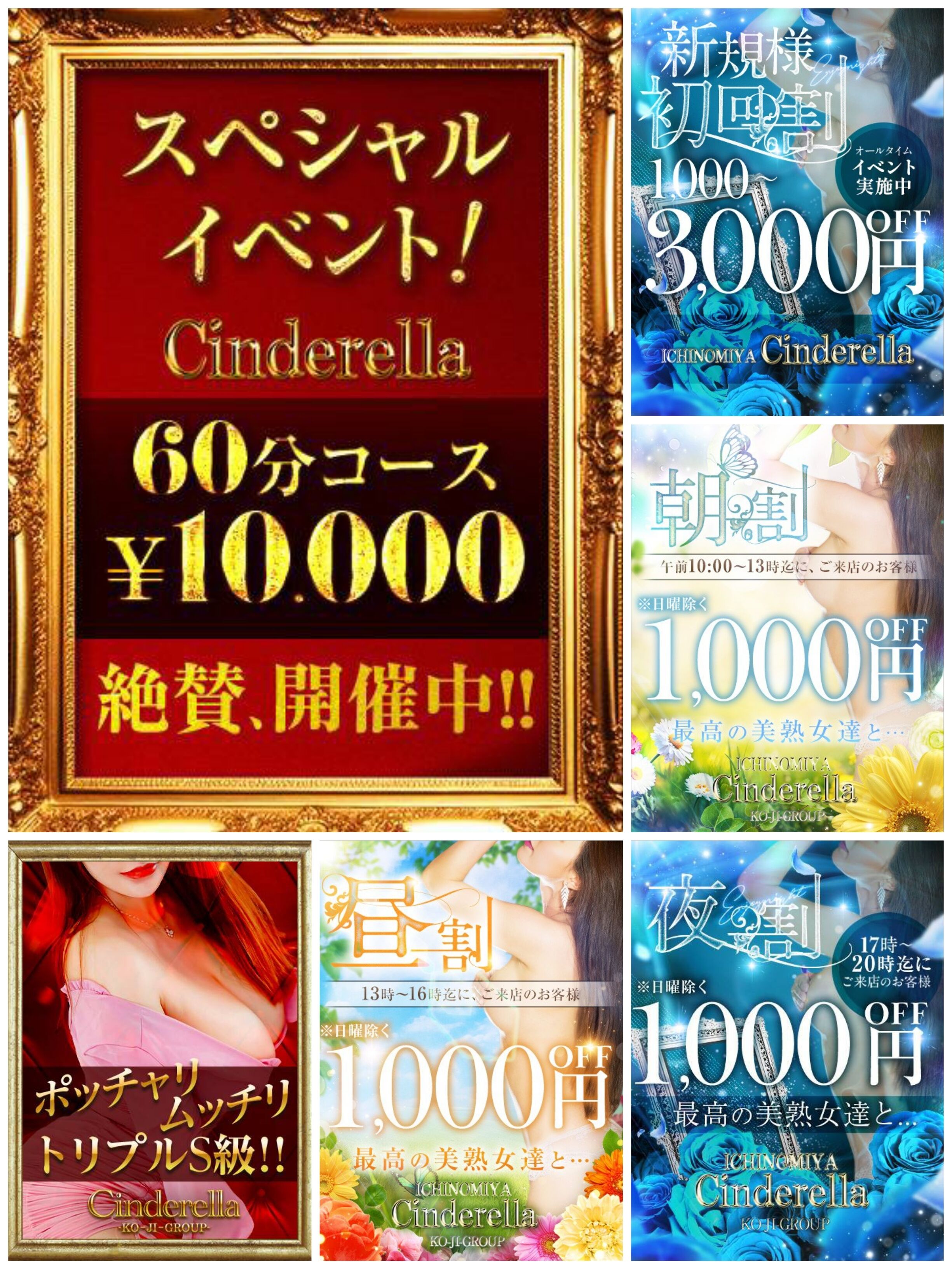 今日から月曜日…✨