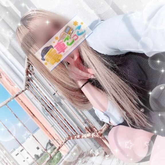 乗車いたします