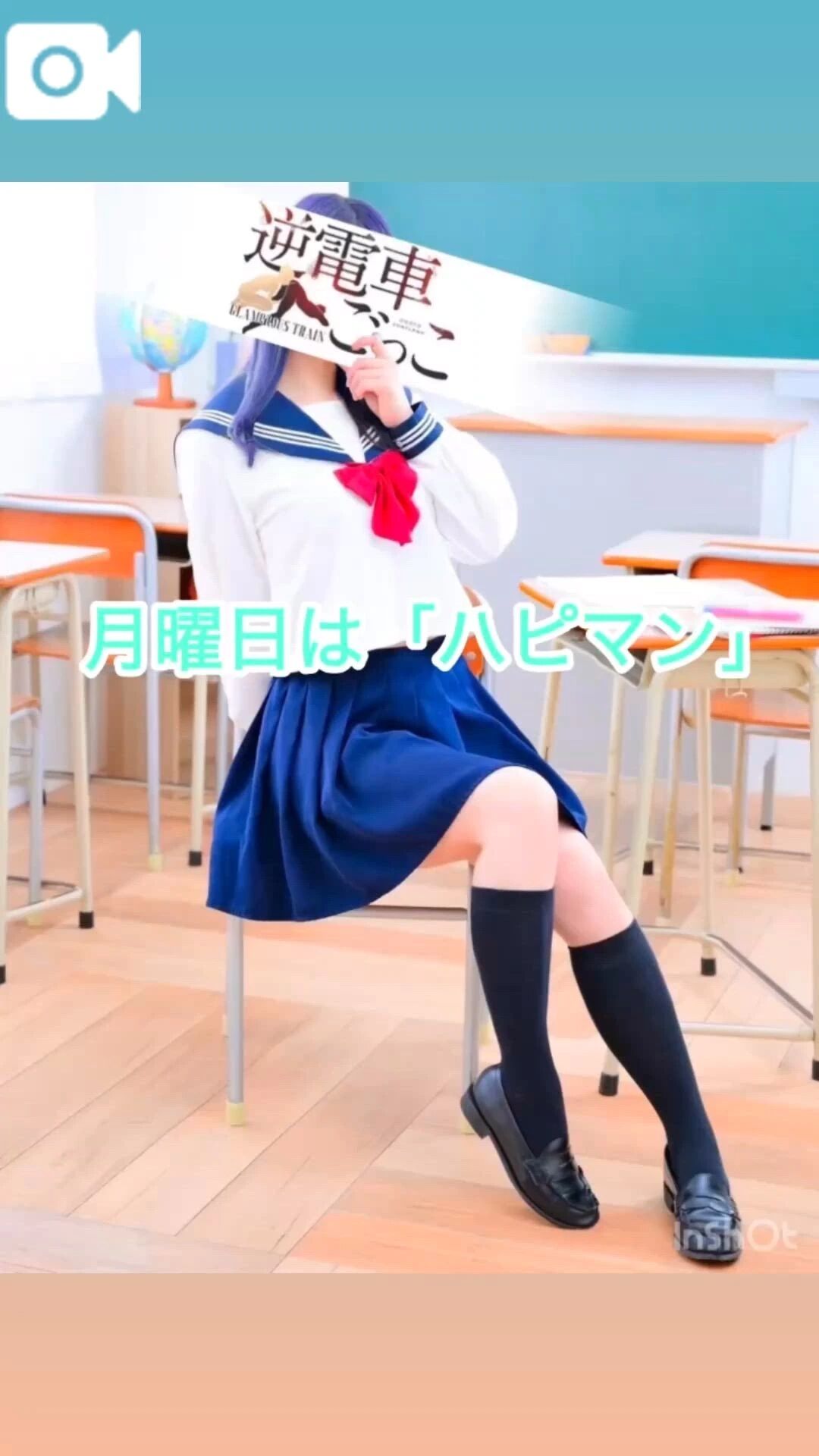 指名料✨無料✨