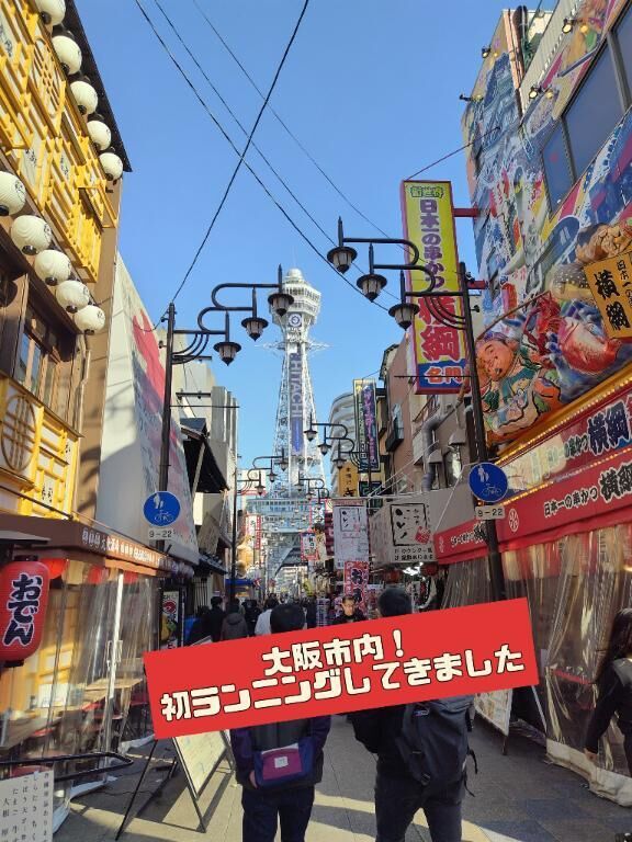 ドリルすんのかい&#9825;せんのかい♪