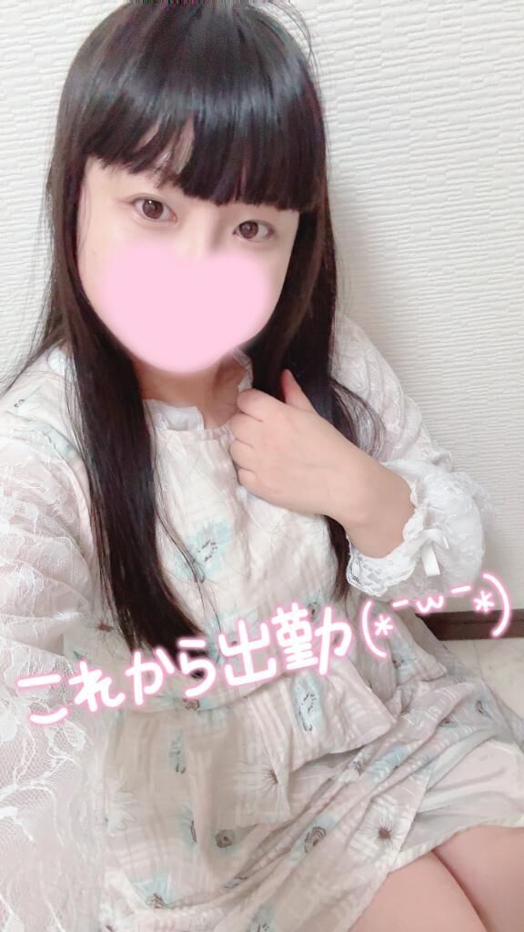 あれ？もう終わる？