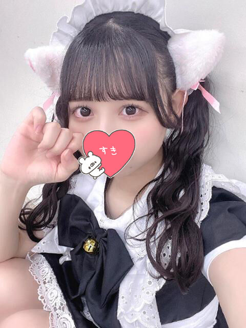 えっち上手なおじさま！