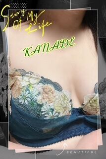 ☆トリプルイベント☆