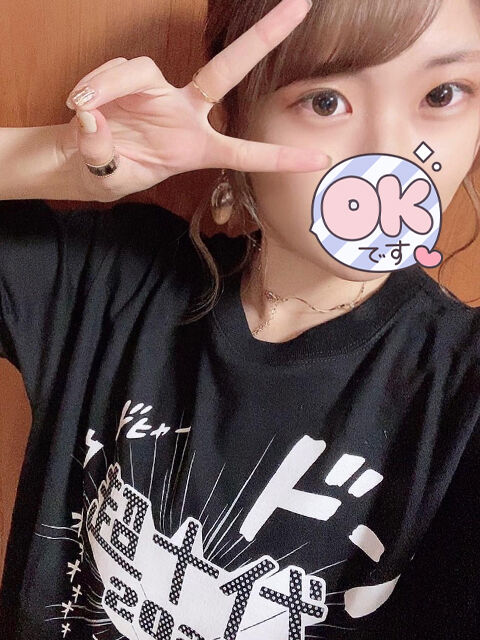 一番してほしいことって一緒だよね？