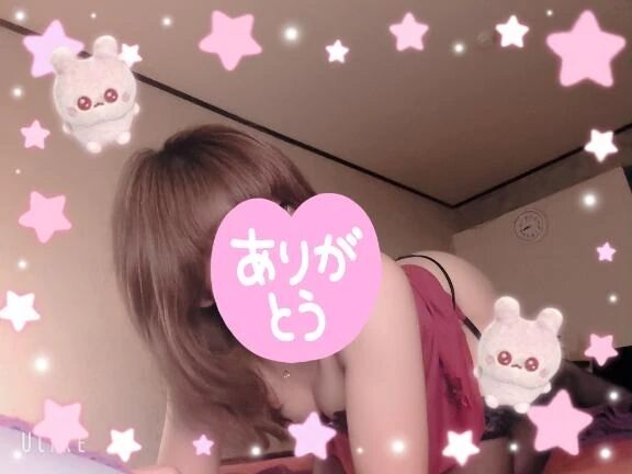 明日のご予約のお礼&hearts;️