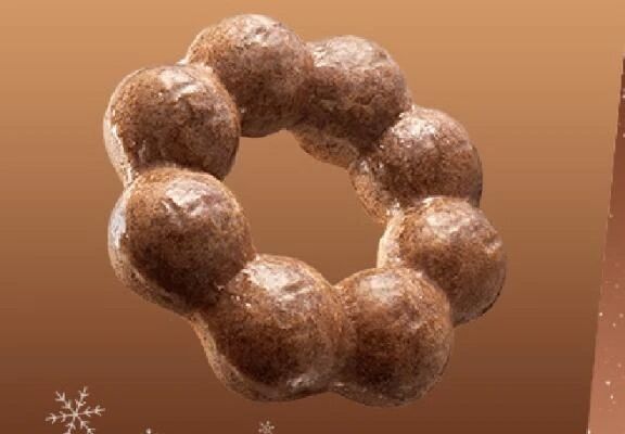 ミスド買ってきてくれる男神様はいねぇがぁ！！