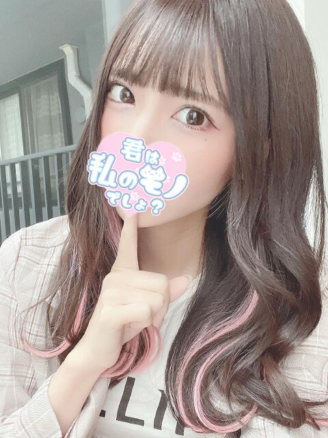 オナニーしたら脱力感