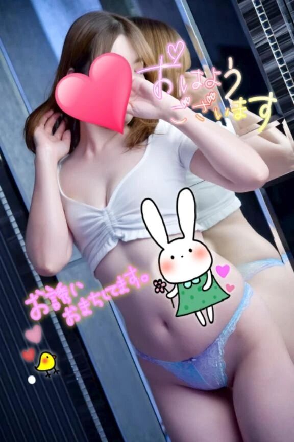 【敢えての策略なのら。】