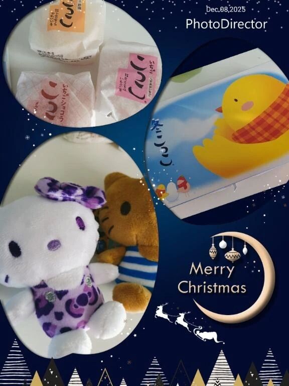 ありがとうございます。