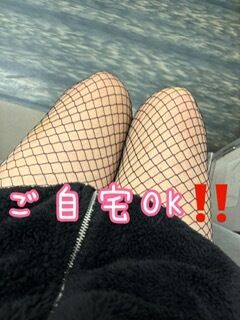 おはよっ(*´ω｀*)