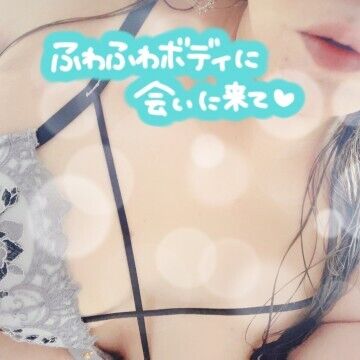 出勤しました★