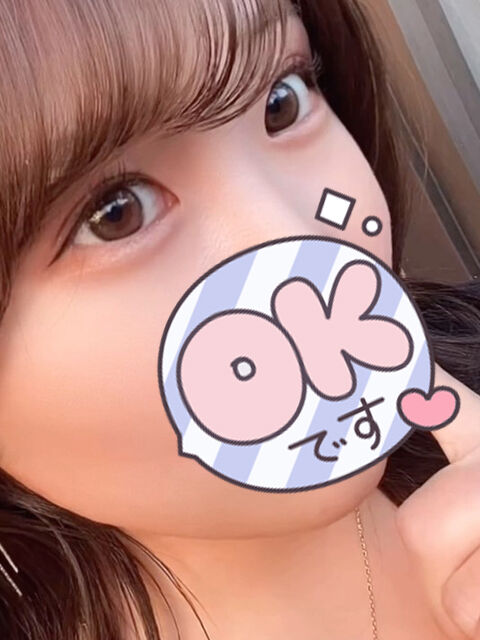 色っぽい声だけで洪水になってた(￣&#65091;￣)