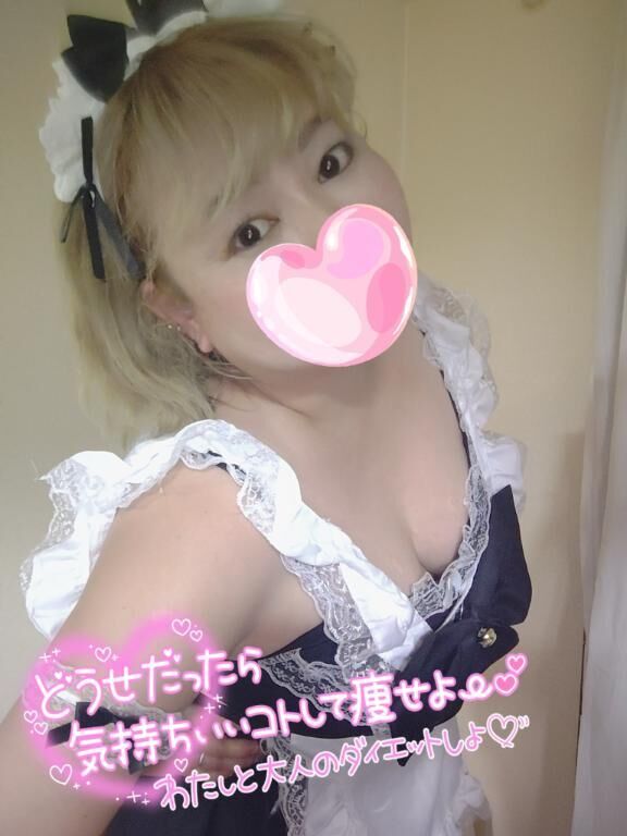 今日のー、、、