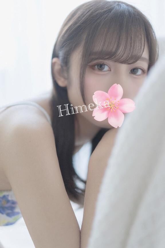 【お礼写メ日記】