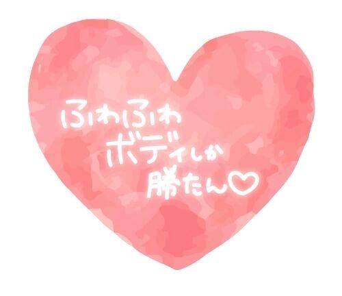 &#129655;さくらのこと&#129655;