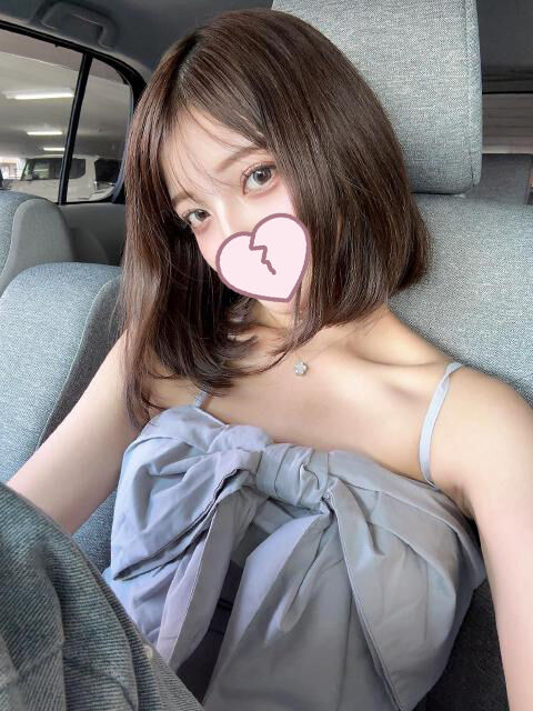 いたずらてカチカチに