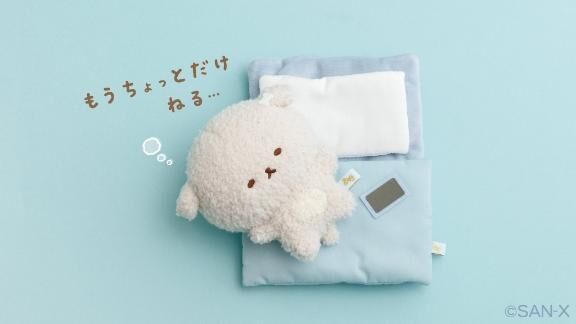 &#9410;&#65039;&#9410;&#65039;&#9410;&#65039;