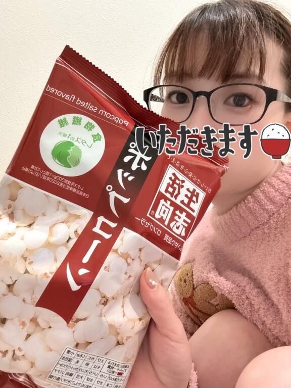 ポップコーンパラダイス