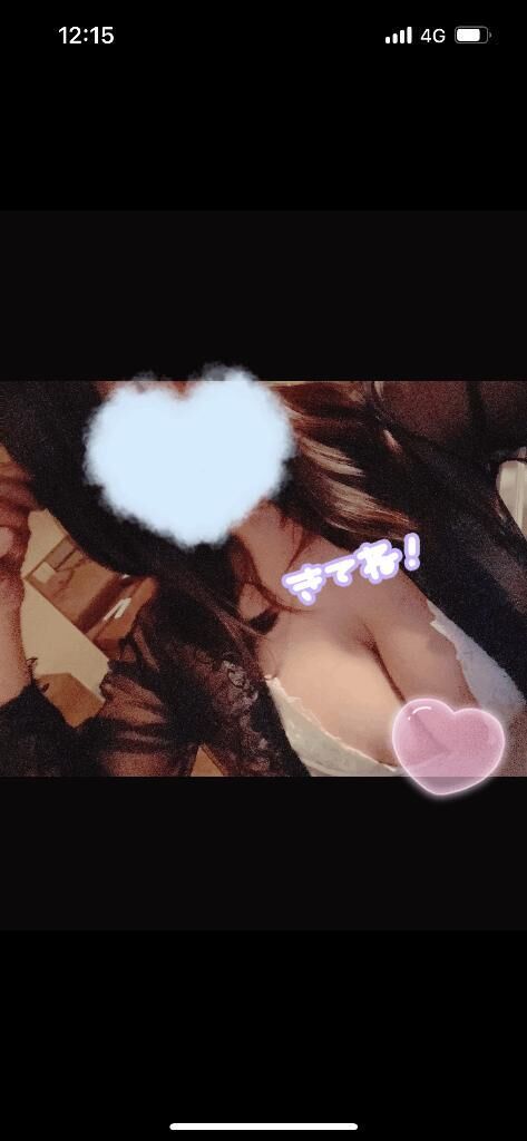 &#9825;&#9825;待ってます